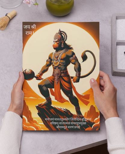 Lord Hanuman God poster collection