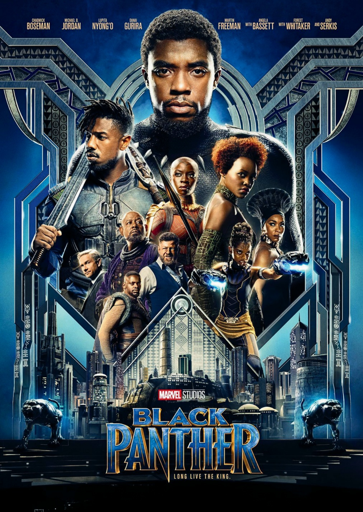 Marvel Cinematic Saga Poster Set insane collection