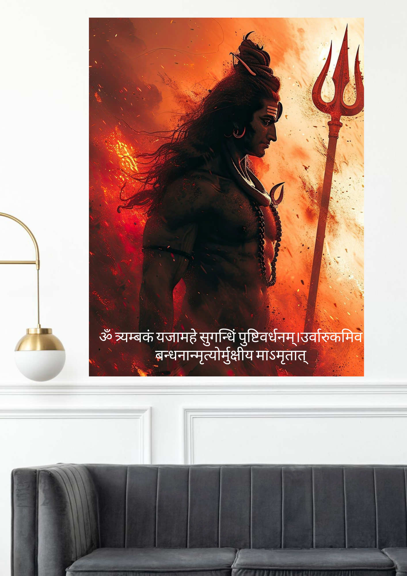 Lord Shiva God poster collection #2